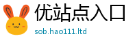 2025新奥天天开好彩开奖结果和7777788888管家婆老家凤凰